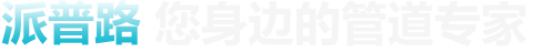 91视频免费播放厂家